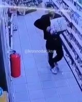 Le voleur dansant