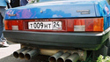 Tuning bidon