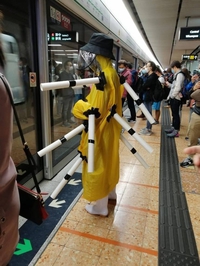 Distance de sécurité