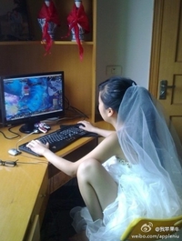 Quelque part en Chine