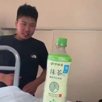 Le défi du Bottle cap a encore frappé