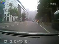 Portière vs cycliste