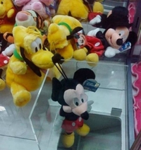 Pluto sauve Mickey