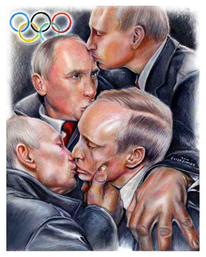 Un tableau où Poutine s'embrasse lui même.