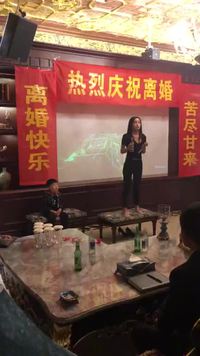 Fête du divorce en Chine
