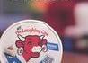 Campagne publicitaire aux USA, allant à contre-courant de la norme bien connue "La vache qui rit"