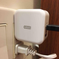 Chargeur iSmart