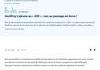 Journaloperie en direct-live
