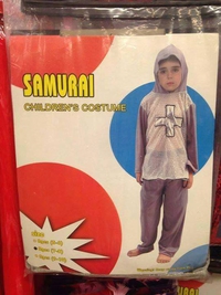 Un vrai costume de samuraï