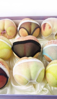 Mangez des fruits.