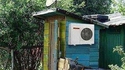 La cabane au fond du jardin est équipée au top