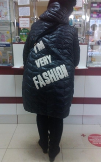 I'm very fashion