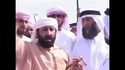 Allahu Akbar