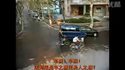 Priorité en Chine