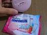Ce n'était pas un mentos