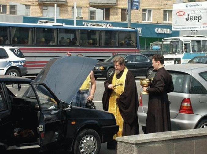 Un homme veut que sa voiture quitte notre monde en paix.