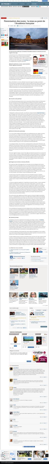 Pas d'auteure ni de procureure