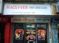 Coiffeur MacGyver