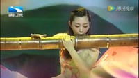 Cây sáo lớn nhất thế giới Tại Trung Quốc. ( The world's largest flute In China )