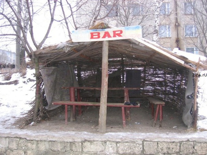 Un bar rudimentaire