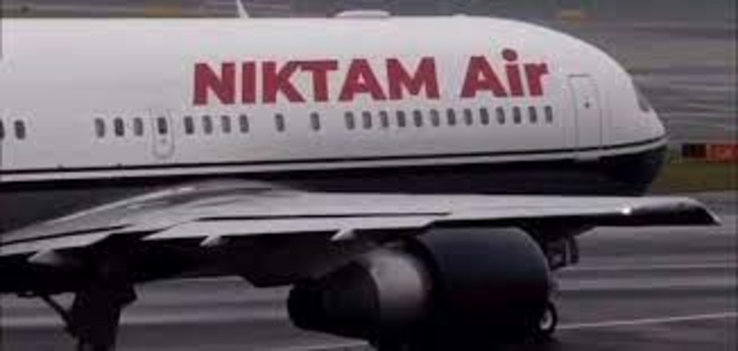 Une compagnie Russe low-cost porte le nom de Niktam Air