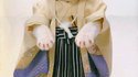 Chat japonais