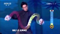 Amazing performance in China's "Got Talent"