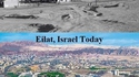 Ce que les Israéliens ont fait d'un bout de désert