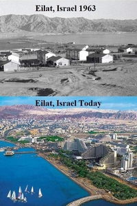 Ce que les Israéliens ont fait d'un bout de désert