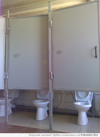 Toilettes anonymes
