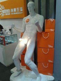 Le mannequin du stand