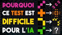 IA sans mémoire.