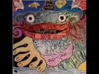 Brown rice - Don Cherry