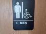 Super toilettes