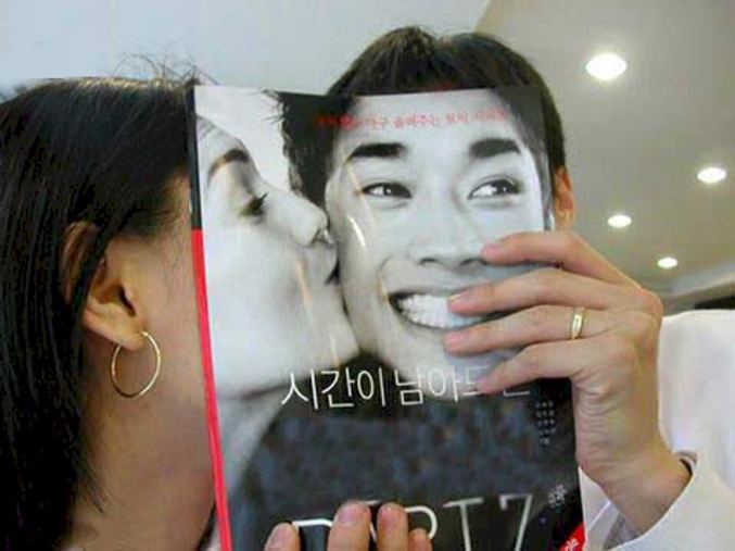 Un beau baiser de magazine