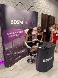 La BDSM bank