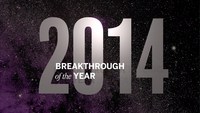 Une revue de l'année scientifique 2014