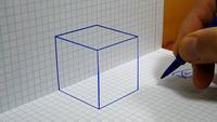 Dessinez un cube en relief