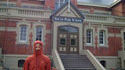 South Park School