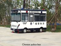 Bus de la police chinoise