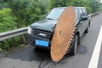 Alors là, tu me scies !