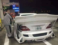 Oui, oui, c'est bien l'arrière du véhicule !