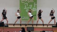 Spectacle de K-Pop dans un lycée