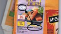 Géographie selon Auchan