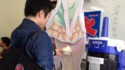 Un distributeur de glace au Japon