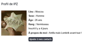 Usurpation d"identité