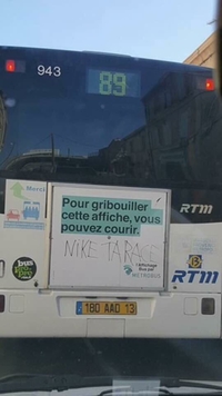 Le nouveau modèle de Nike