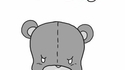 Une histoire d'ours