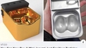 Mini-jacuzzi pour testicules