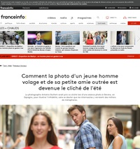 La fabrication d'un mème